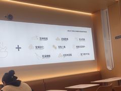 -姐弟俩土豆粉(西安小寨店)