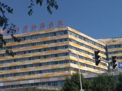 -沈阳市妇婴医院