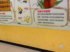 -新东方学习规划(南二环第一校区)