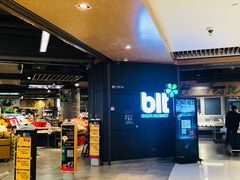 -blt精品超市(上海杨浦合生汇店)