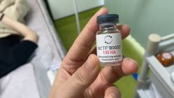 点击看大图 -Yestar宁波艺星整形医院