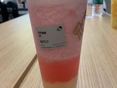 -喜茶(杭州滨江宝龙店)