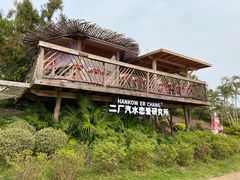 -漳州滨海火山岛自然生态风景区