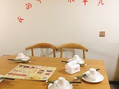 -打牙祭餐厅(动物园店)
