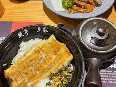 -鳗事鱼意·活鳗現烤专门店(富力海珠城店)
