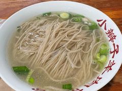 -小辫子羊肉面馆(周东店)