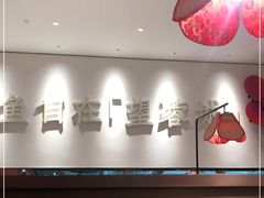 -望蓉城·古法酸菜鱼(世纪汇店)