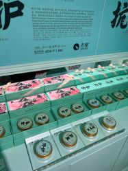 -青稚护手霜QINGZHI