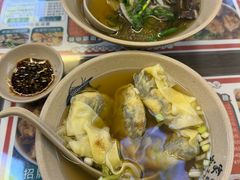 -琛仔记云吞面(紫金店)