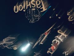 -热度餐厅(老佛爷店)