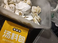 -袁记云饺(莲塘店)
