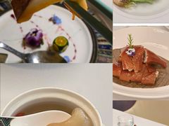 -火璽·園