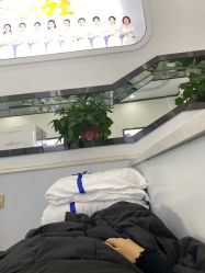 -蕾特恩专业祛痘·皮肤管理