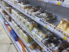 -百年义利(幸福大街店)