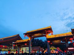 -大雁塔文化休闲景区-北广场