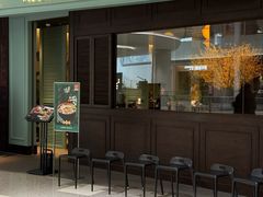 -安南越南餐厅(青岛万象城店)