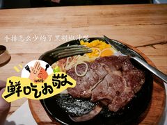 -友阿国际广场(邵阳店)