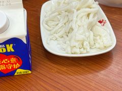 -阿波潮汕牛肉火锅·汤粉面(拱北店)