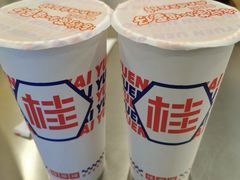-桂桂茶(恒基名人店)