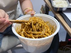 -艺味深尝(云锦路店)