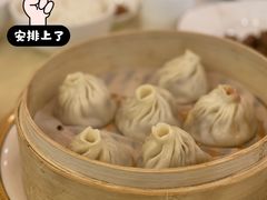 蟹粉蒸小笼-王宝和酒家(黄浦店)