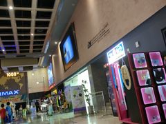 -万达影城 太原龙湖激光IMAX万达广场店(解放路店)