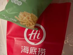 -海底捞火锅(玉桥商业广场店)