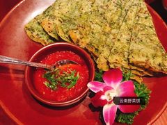 -花马天堂云南餐厅 Lost Heaven(高邮路店)