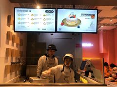 -狐狸和向日葵(北京路店)
