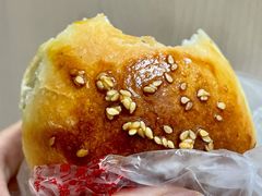 烤包子-北大佟园(北京大学店)