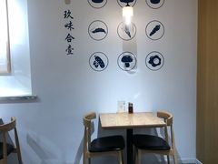 用餐区-千忆汤包(闽江路店)