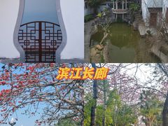 -潮州古城