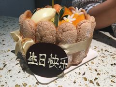 晓梦.花果-卷心卷意·轻甜蛋糕(新光天地店)