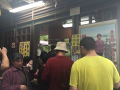 -金盆阿嬷香菇茶叶蛋(玄光店)