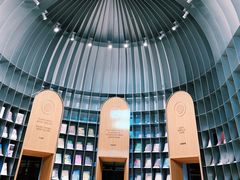 -思南书局·诗歌店