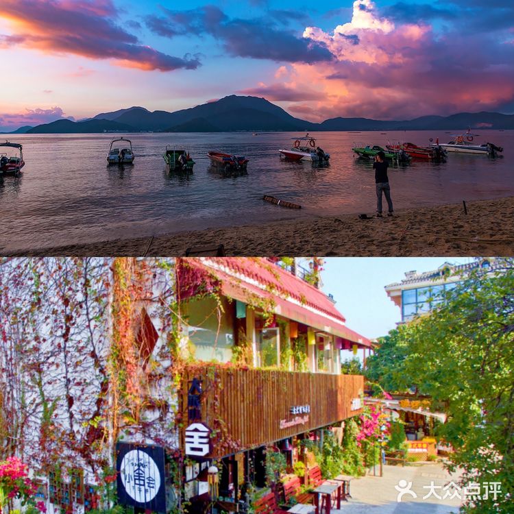 💕深圳情侣游玩好去处｜深圳旅游攻略｜免费景点