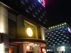 -足本纪·足道 SPA 简餐 小吃(文三西路店)