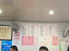 -老地方面馆(思南路店)