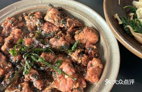 Steamed Pork Ribs with Perilla and Sand Ginger