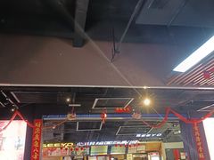 -九嶷时代广场(宁远店)