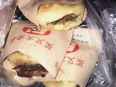 -买又大餐厅(福林里店)