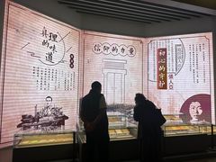 -中共一大纪念馆
