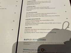 -Long Bar(莱佛士酒店)