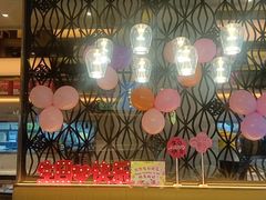 -润园四季椰子鸡火锅(欢乐海岸店)