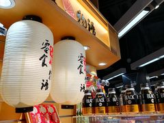 -Olé精品超市(苏州中心店)