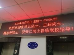 门面-风车面包