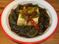 皮蛋豆腐-KAOTOWN烤堂•烧烤(海汇港店)
