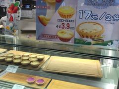 -芳叔(东方宝泰店)