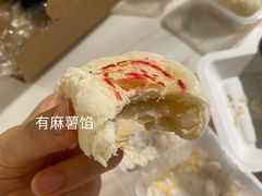 榴莲月饼-盒马鲜生(解百新元华店)