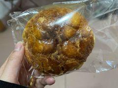 菠萝包-分子跳动鲜活面包(五一大道店)
